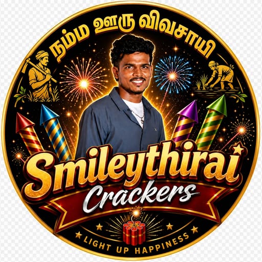 Smiley Thirai logo — நம்ம ஊரு விவசாயி